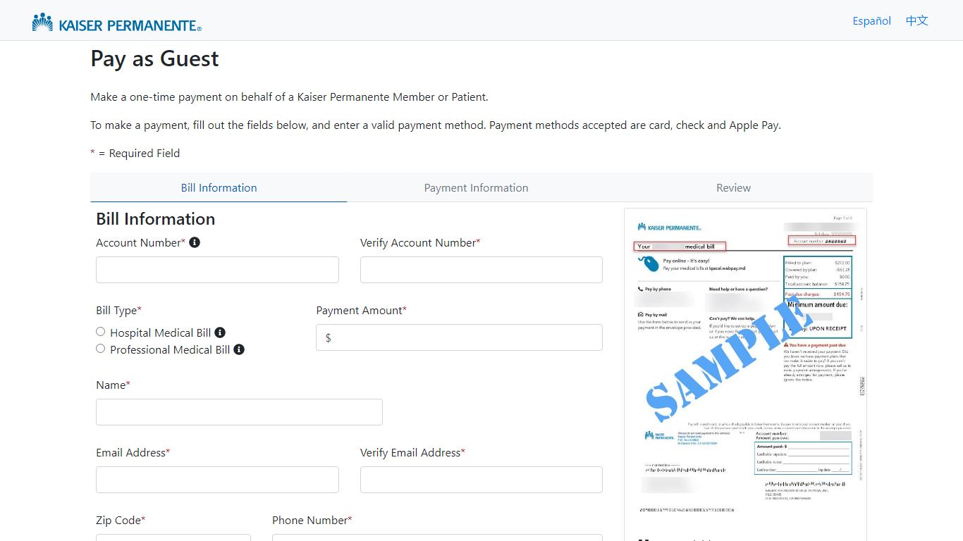 Kaiser Permanente Northern California | Guest Pay